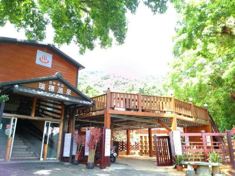 מלון רויסוי Js Hotspring מראה חיצוני תמונה